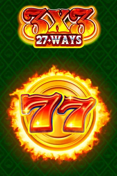Game